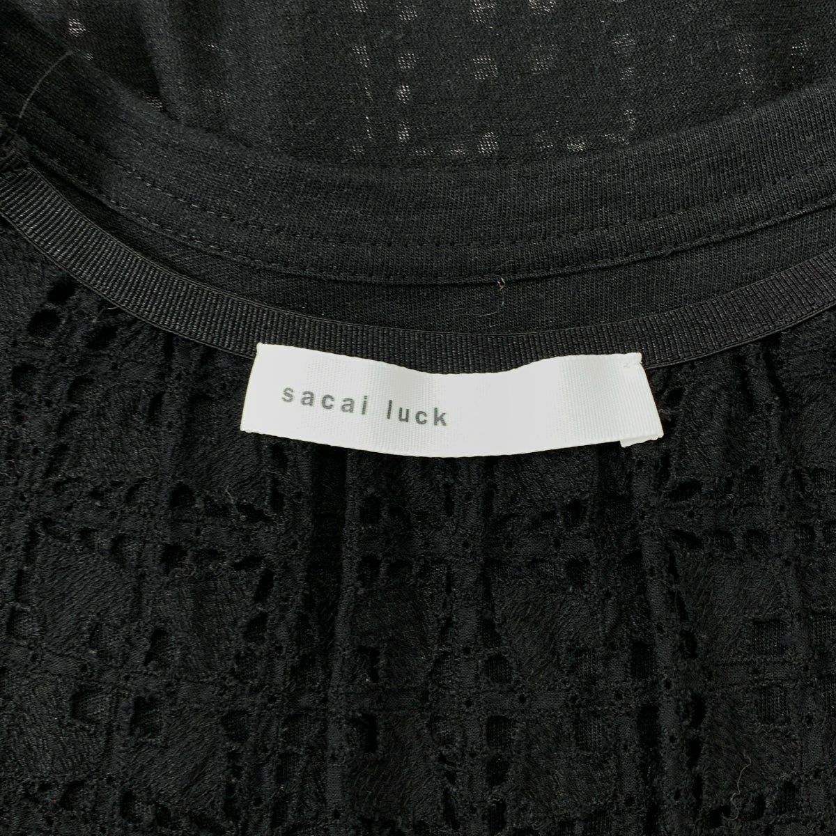sacai luck / サカイラック | バック レース切替 カットソー | 2 | レディース