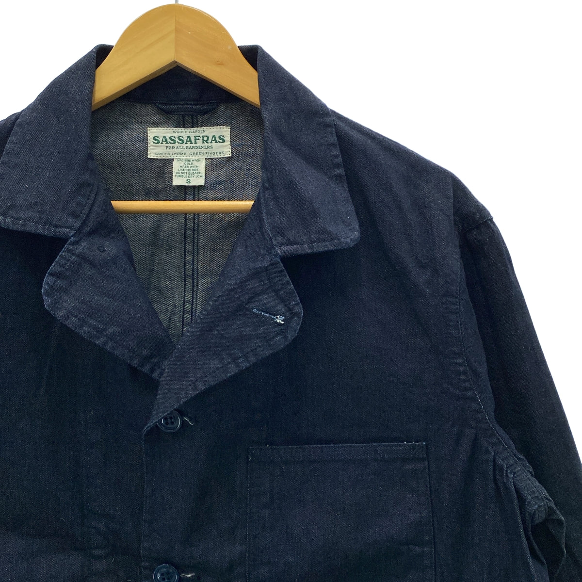 SASSAFRAS / 사사후라스 | Sprayer Jacket 12oz Denim 데님 스플레이 재킷 | S | 남성