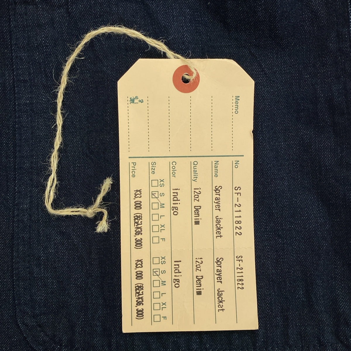 SASSAFRAS / 사사후라스 | Sprayer Jacket 12oz Denim 데님 스플레이 재킷 | S | 남성