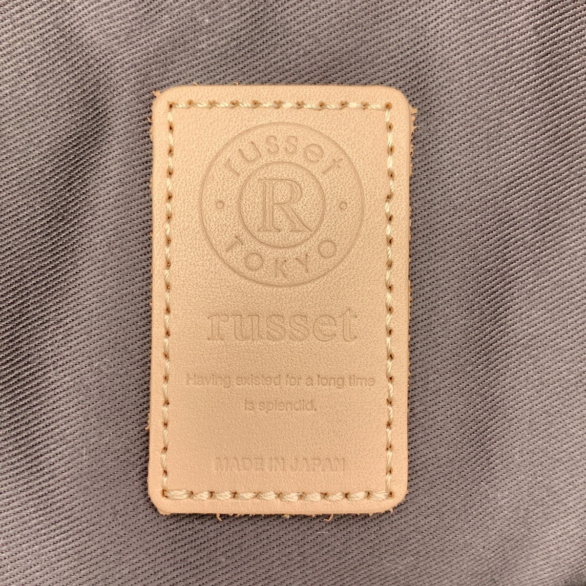 赤褐色 / 赤褐色 | 赤褐色 / 赤褐色雙色手提包 |