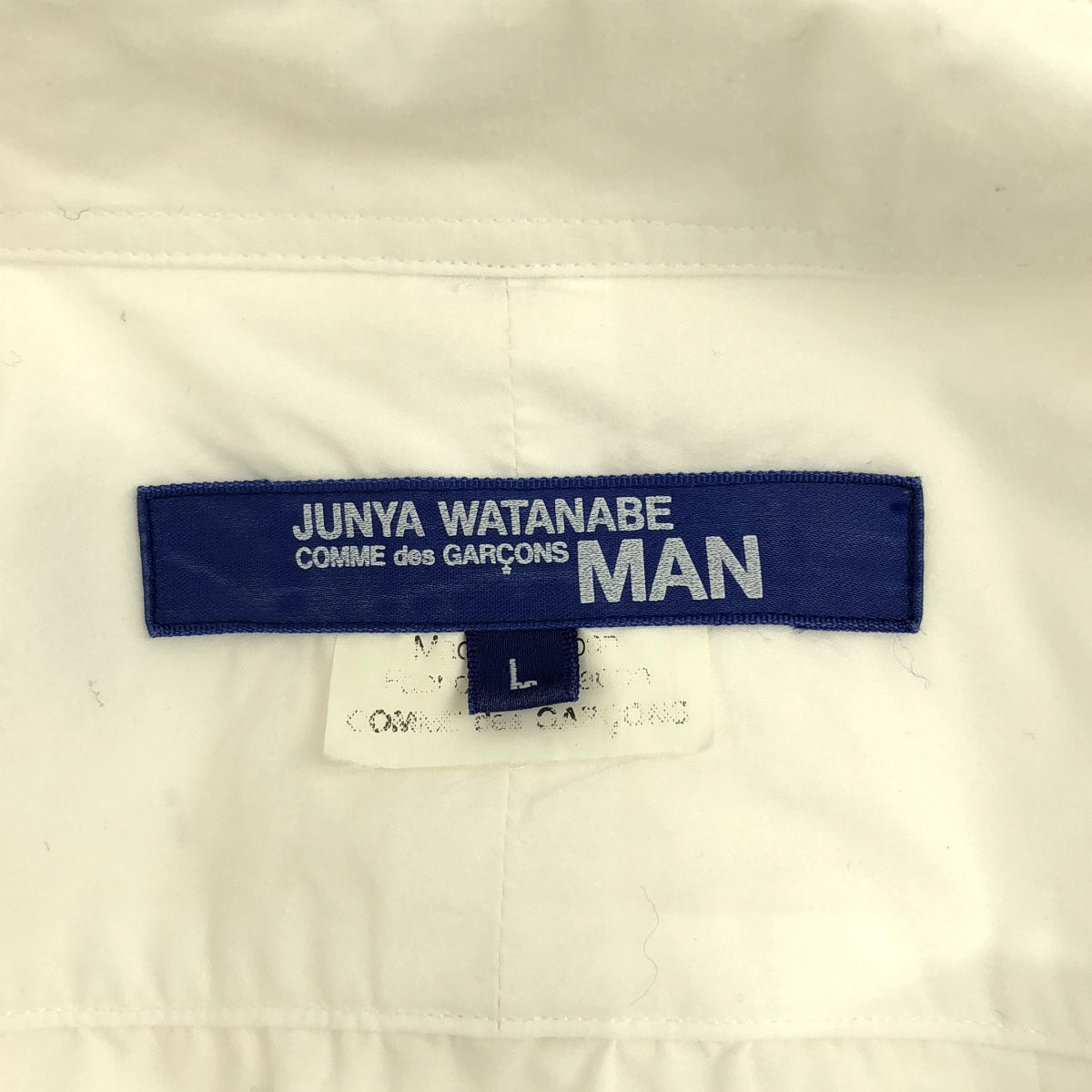 JUNYAWATANABE COMMEdesGARCONS MAN / 준야와타나베만 | 2009SS | 대각선 포켓 긴 소매 코튼 셔츠 | L | 화이트 / 레드 | 남성