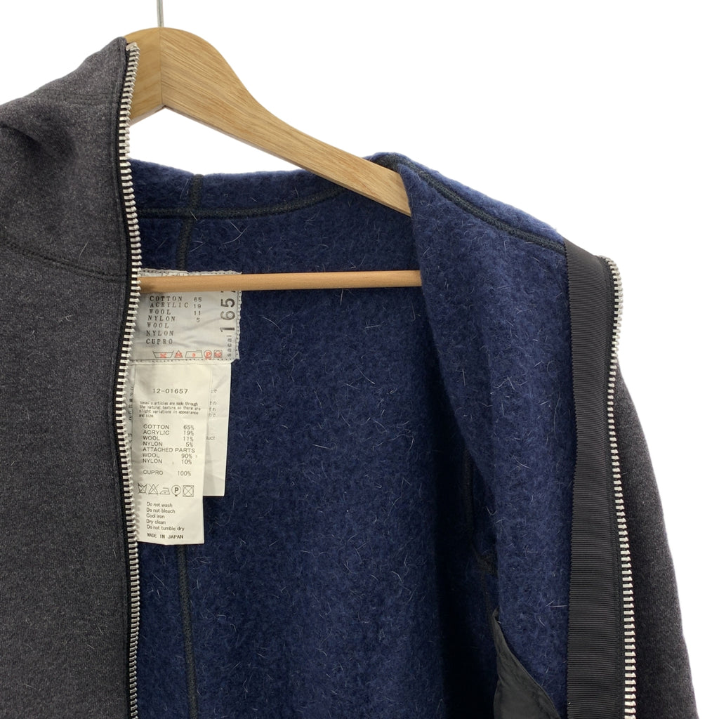 sacai / サカイ | ウール混 異素材ドッキング フリル ジップアップ スウェットパーカー | 1 | レディース