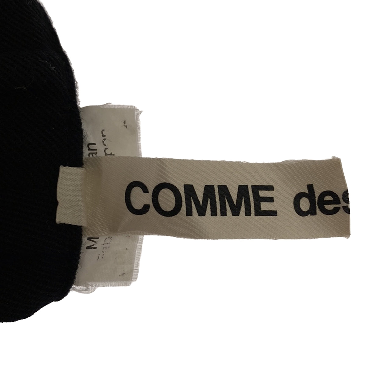 COMME des GARCONS / 컴데 갤슨 | 2021AW | 울 테이퍼드 이지 팬츠 | S | 블랙 | 여성