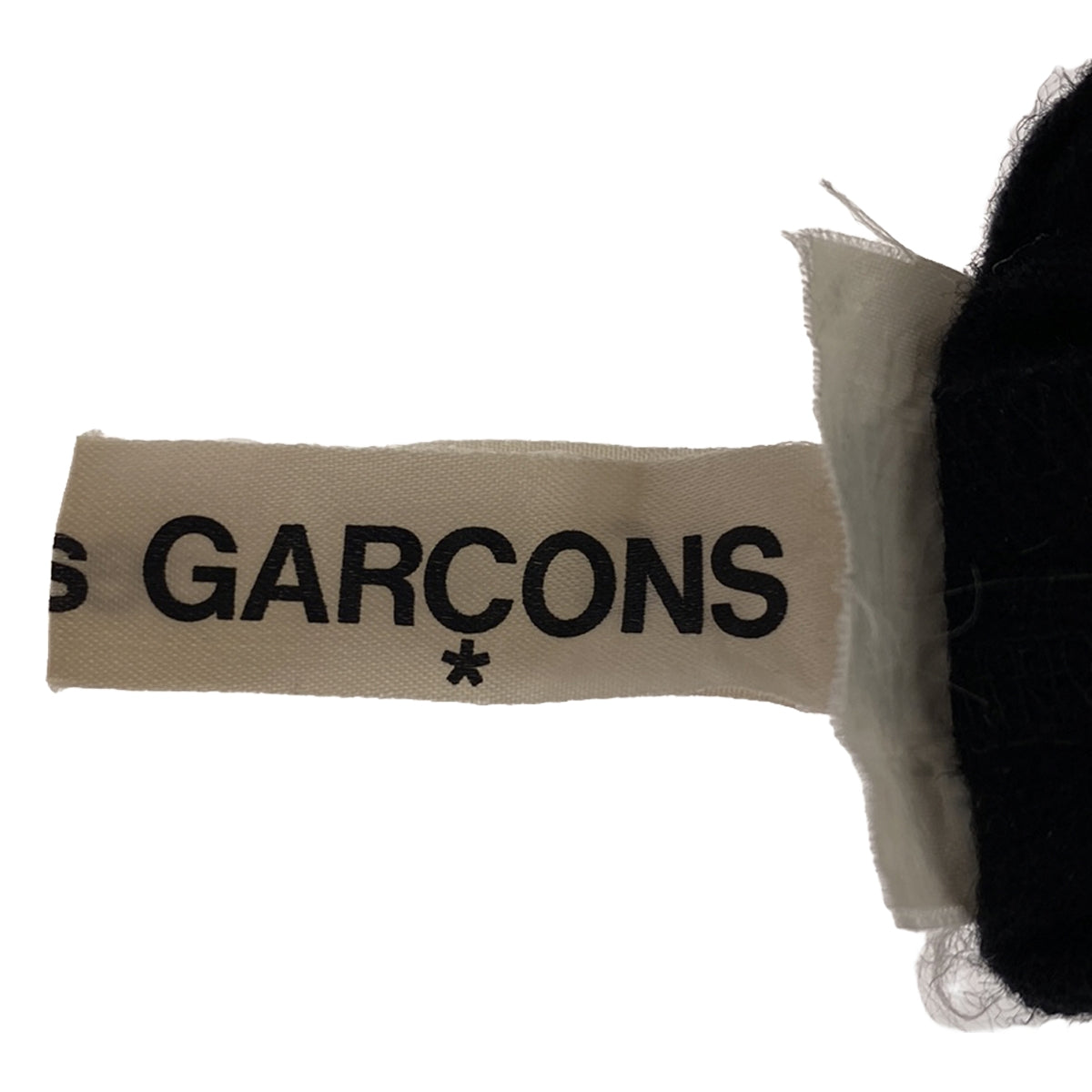 COMME des GARCONS / 컴데 갤슨 | 2021AW | 울 테이퍼드 이지 팬츠 | S | 블랙 | 여성