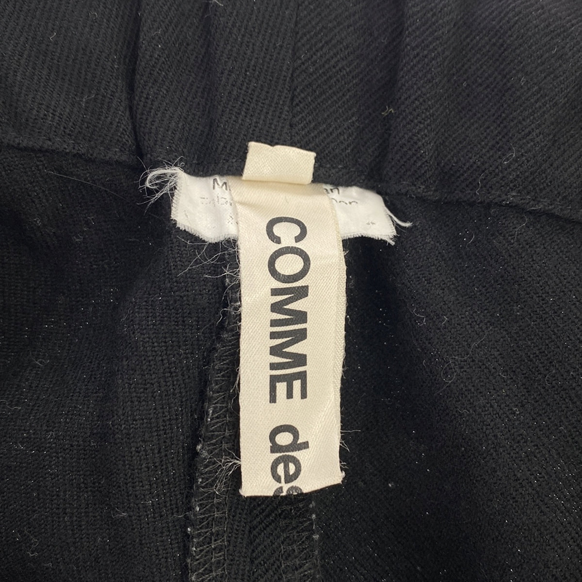 COMME des GARCONS / コムデギャルソン | 2021AW | ウール テーパード イージーパンツ | S | ブラック | – KLD