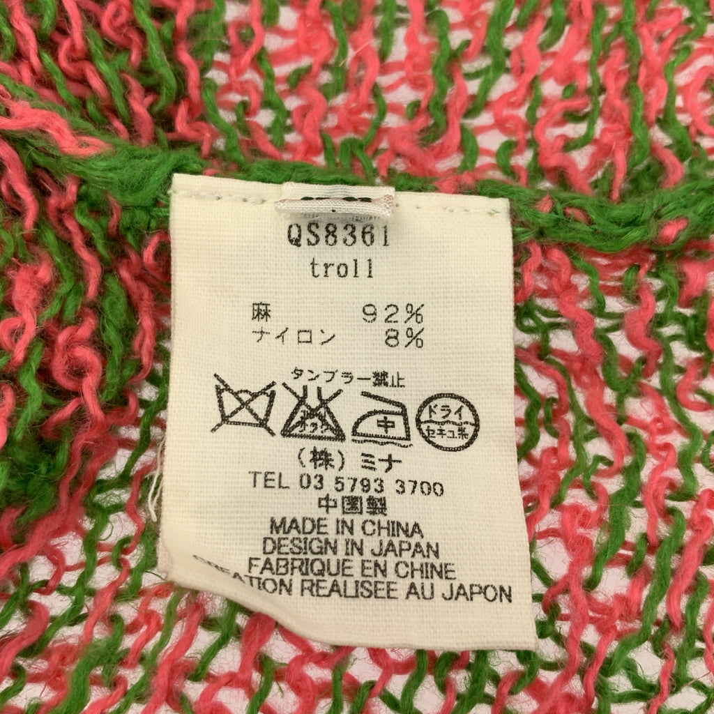 mina perhonen / 미나펠호넨 | troll 린넨 혼합 가디건 | 36 |