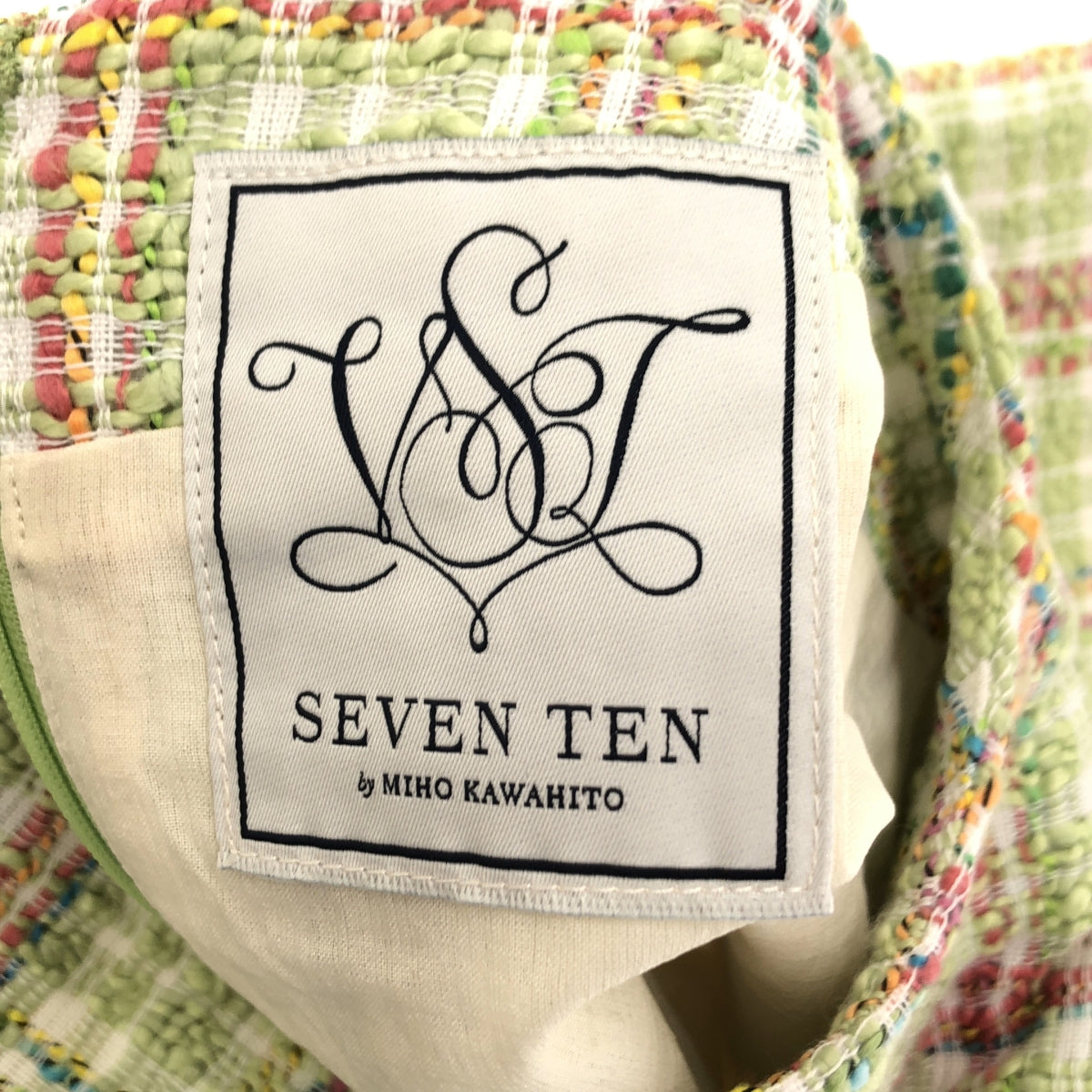 [品相良好] SEVEN TEN by MIHO KAWAHITO | 2023SS |粗花呢剪裁喇叭半袖連身裙 | S |綠色 |女性的