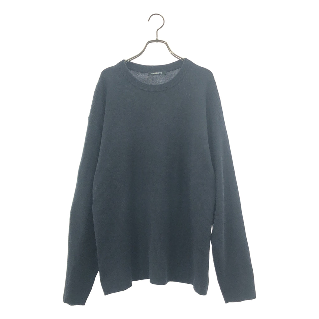 GALERIE VIE / 갤리비 | 씨 아일랜드 코튼 하프 가디건 크루넥 풀오버 | F | 남성