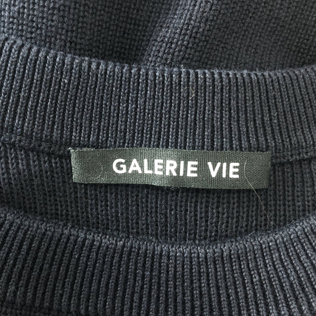 GALERIE VIE / 갤리비 | 씨 아일랜드 코튼 하프 가디건 크루넥 풀오버 | F | 남성