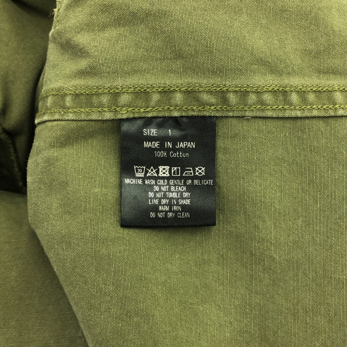 [Good Condition] marka / Marka | 2025SS | JUNGLE FATIGUE JACKET | 1 | Olive | Men's