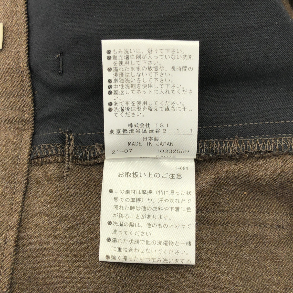 MARGARET HOWELL / マーガレットハウエル | 2021AW | タック スラックス パンツ | S | メンズ