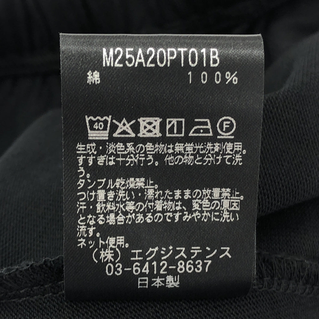 marka | 再生 Suvin 有機棉高密度平紋針織/工裝短褲 | 尺寸 2 | 男款