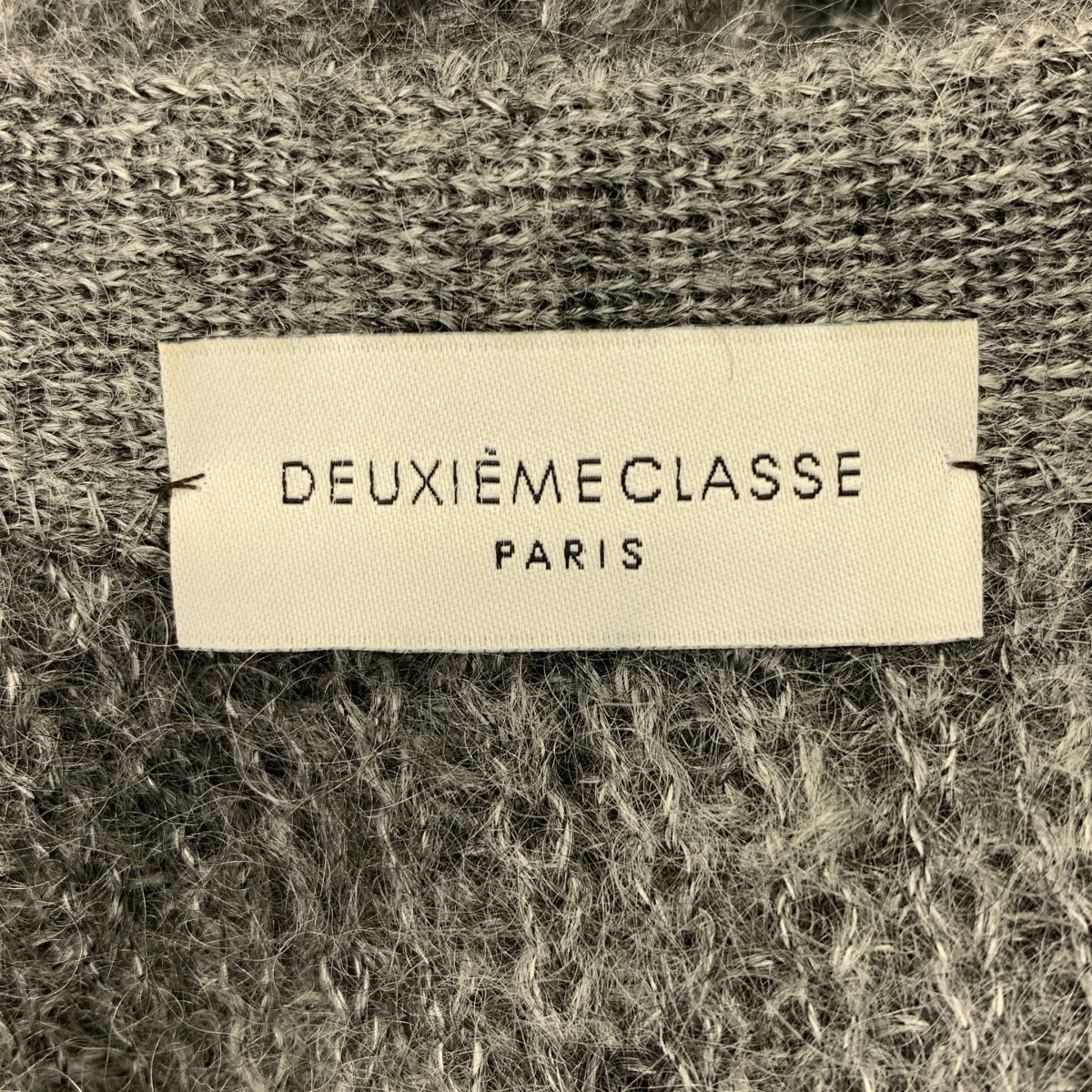 Deuxieme Classe / ドゥーズィエムクラス | MOHAIR BIG カーディガン | F | レディース