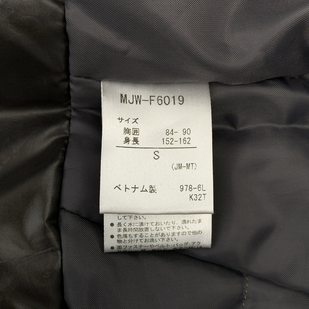 MARMOT / Marmot | Jaunty Jacket 2 레이어 안솜 스노우 재킷 | S | 남성