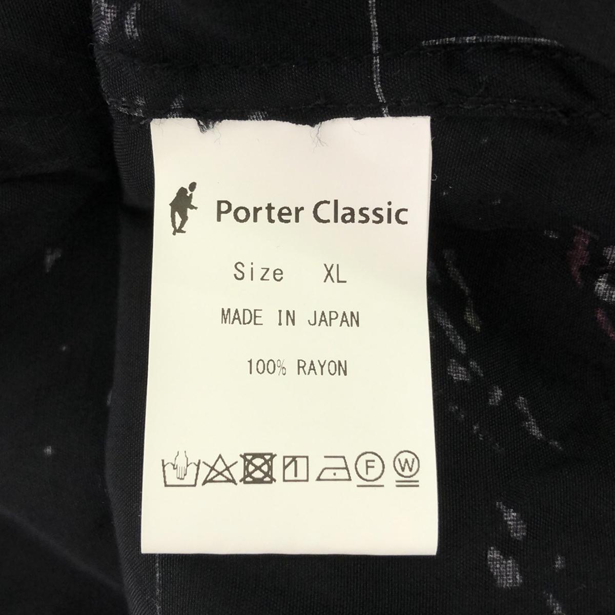 【미품】 PORTER CLASSIC / 포터 클래식 | FRENCH FILM / 레이온 총무늬 오픈 컬러 셔츠 | XL | 블랙 | 남성