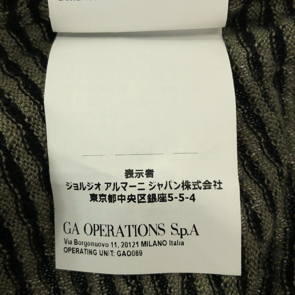 EMPORIO ARMANI / 엠포리오 아르마니 | 크루넥 여름 니트 컷소우 | M | 남성