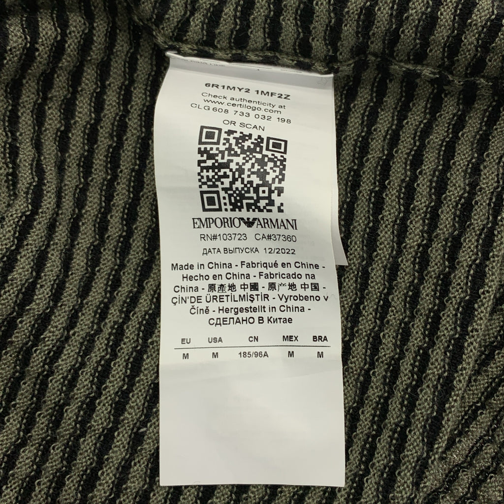 EMPORIO ARMANI / 엠포리오 아르마니 | 크루넥 여름 니트 컷소우 | M | 남성