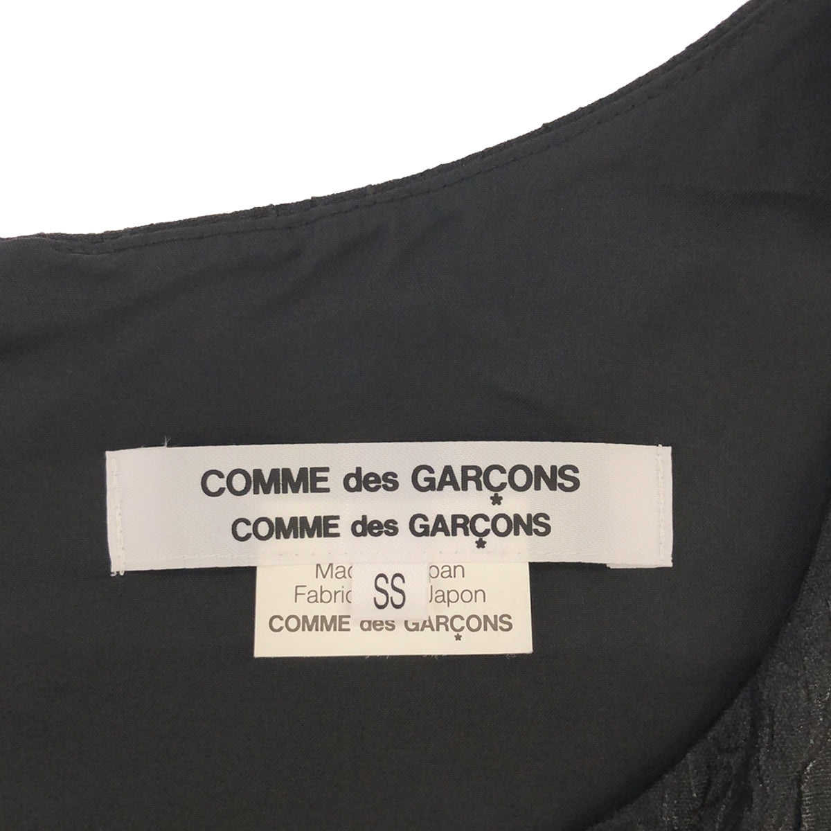 [品相良好] COMME des GARCONS COMME des GARCONS / Comme des | 2008AW |無袖 Gobelin 圖案荷葉邊連身裙 | SS |黑色 |女性的