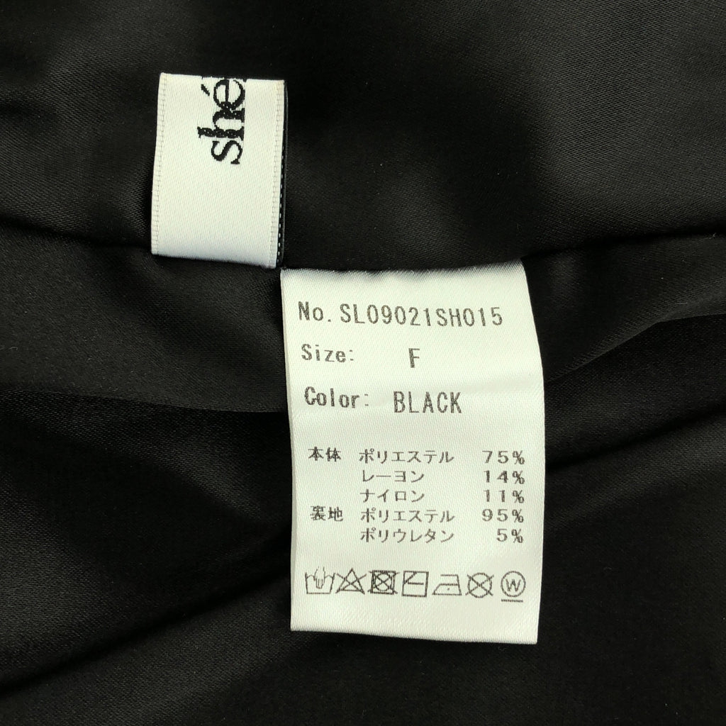 sheller / Shellier | JEWEL 亮片針織迷你裙 | F | 女款