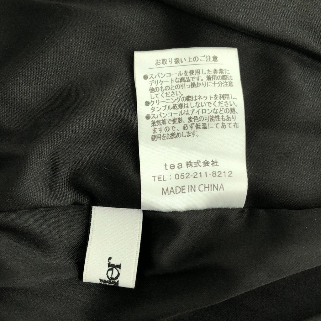 sheller / Shellier | JEWEL 亮片針織迷你裙 | F | 女款