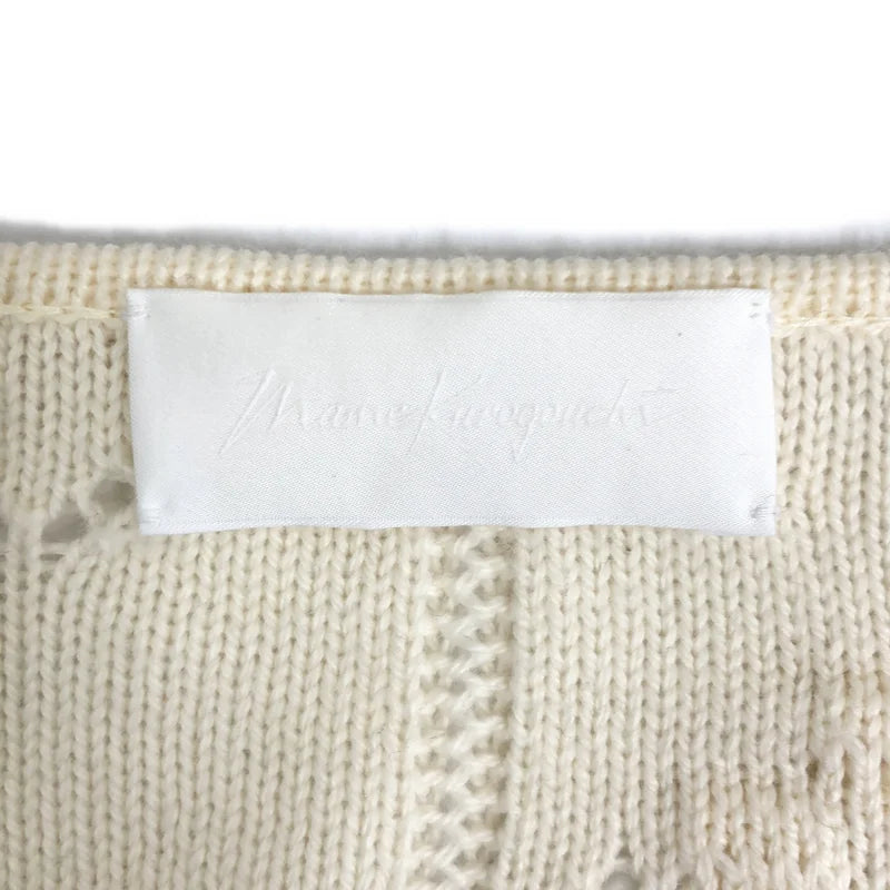 Mame Kurogouchi / マメクロゴウチ | Bubble Pattern Cropped Knitted Cardigan カーディガン | 1 | レディース