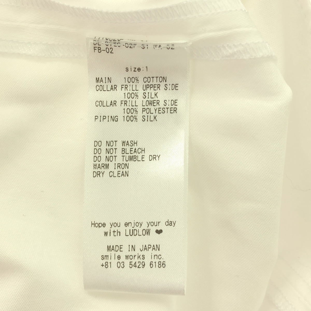 LUDLOW / ラドロー | Palmier ボリューム フリル ブラウス | 1 | ホワイト | レディース