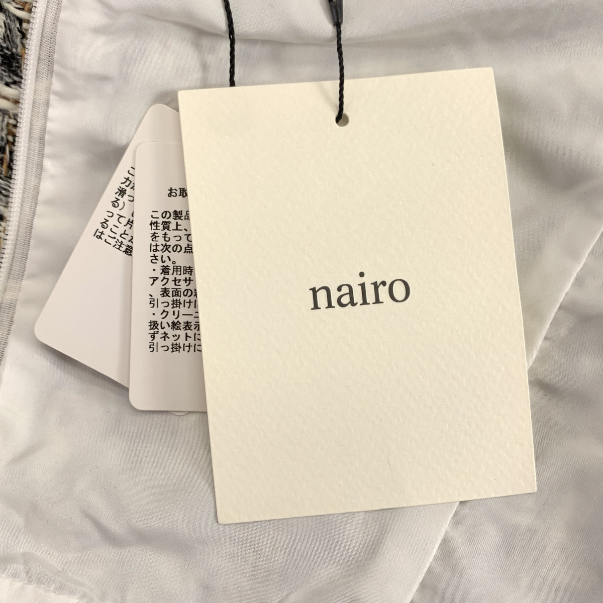 nairo | 斜紋軟呢美人魚洋裝 | M碼 | 女款