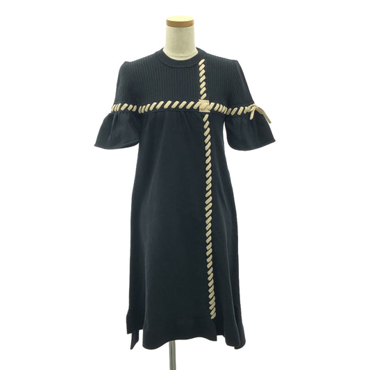 FENDI | Lace-up design knit dress | 38 | Black/Beige | Women's