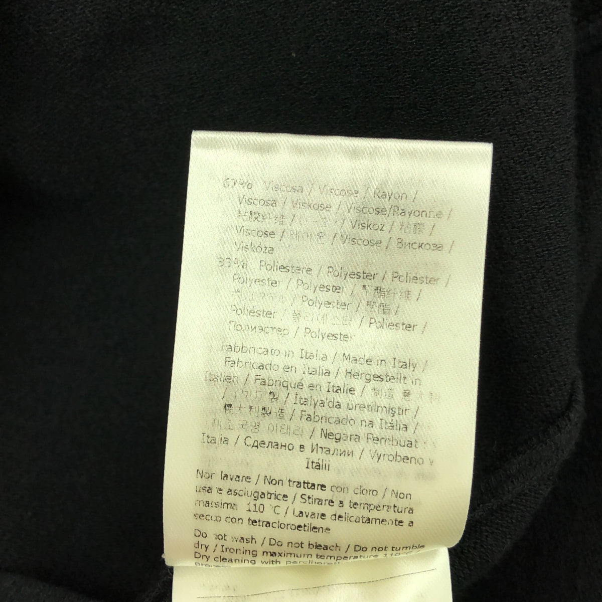 FENDI / 펜디 | 레이스 업 디자인 니트 원피스 | 38 | 블랙 / 베이지 | 여성