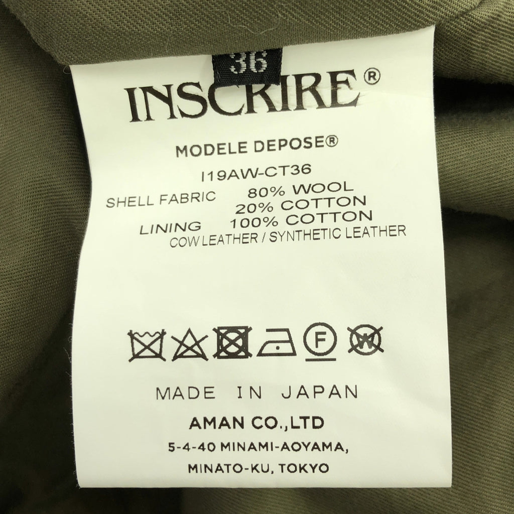【美品】  INSCRIRE / アンスクリア | レザー切替 チンストラップ ムートン ボア オーバーコート / 総裏地 | 36 | アイボリー | レディース
