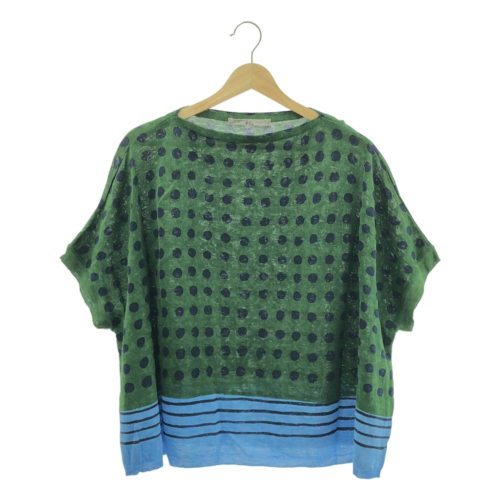 45r / Forty-Five R | Gima 針織船領落肩上衣 | 0 | 女款