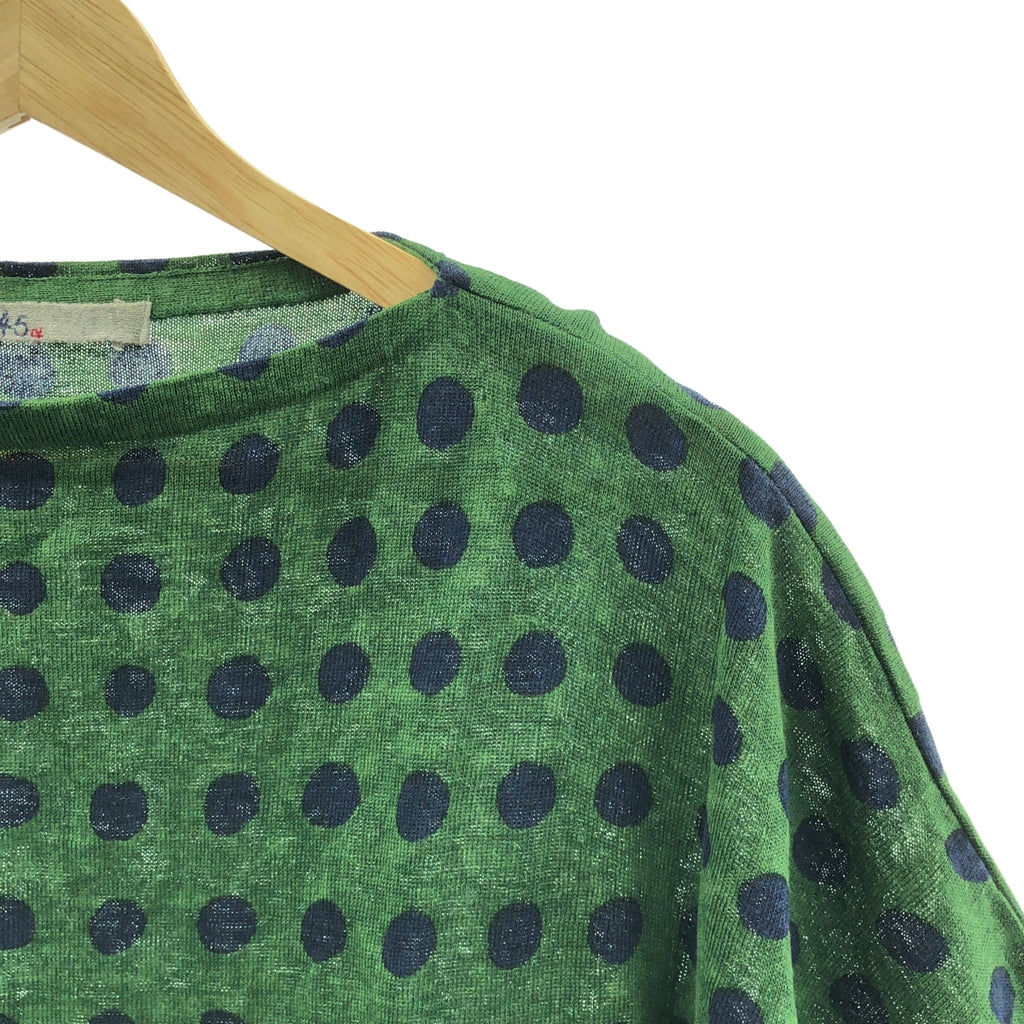 45r / Forty-Five R | Gima 針織船領落肩上衣 | 0 | 女款