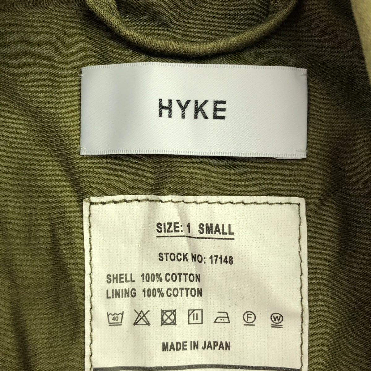 HYKE | M-51 TYPE SLEEVELESS FIELD JACKET Sleeveless military jacket vest | 1 | Women's