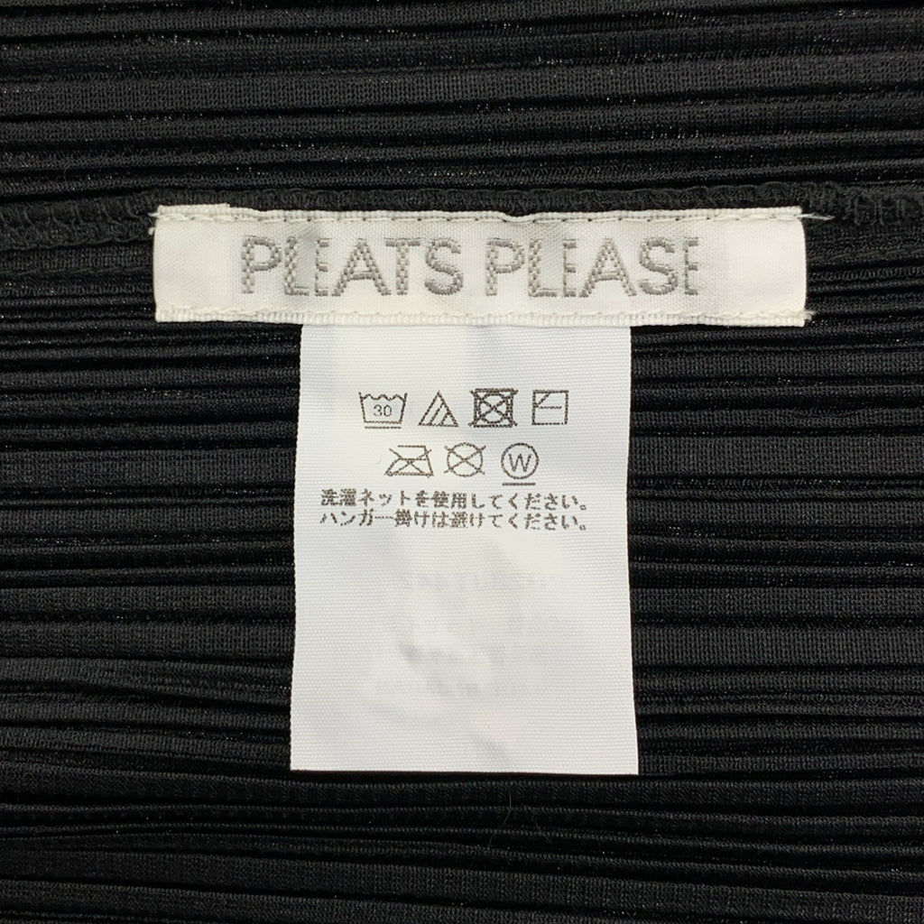 PLEATS PLEASE ISSEY MIYAKE / 플리츠 플리즈 이세이 미야케 | 2022SS | TRY ANGLE 플리츠 풀오버 탑스 |