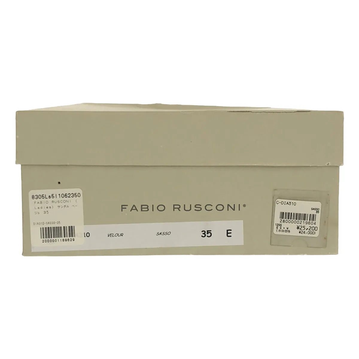 【미품】 Fabio Rusconi / 파비오르스코니 | 스웨이드 가죽 코르크 웨지 솔 스트랩 샌들 | 35 | 베이지 | 여성