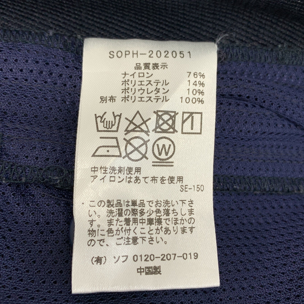 SOPHNET. / 소프넷 | 4WAY STRETCH WIDE CROPPED VENTILATION PANTS 스트레치 와이드 크롭드 환기 팬츠 | S |