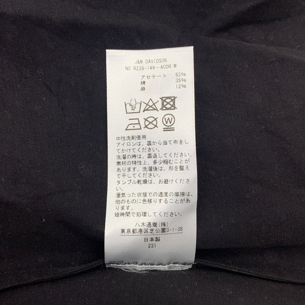 [狀況極佳] J&amp;M DAVIDSON | 全身隨機圓點吊帶洋裝 | 8 碼 | 黑色 | 女款