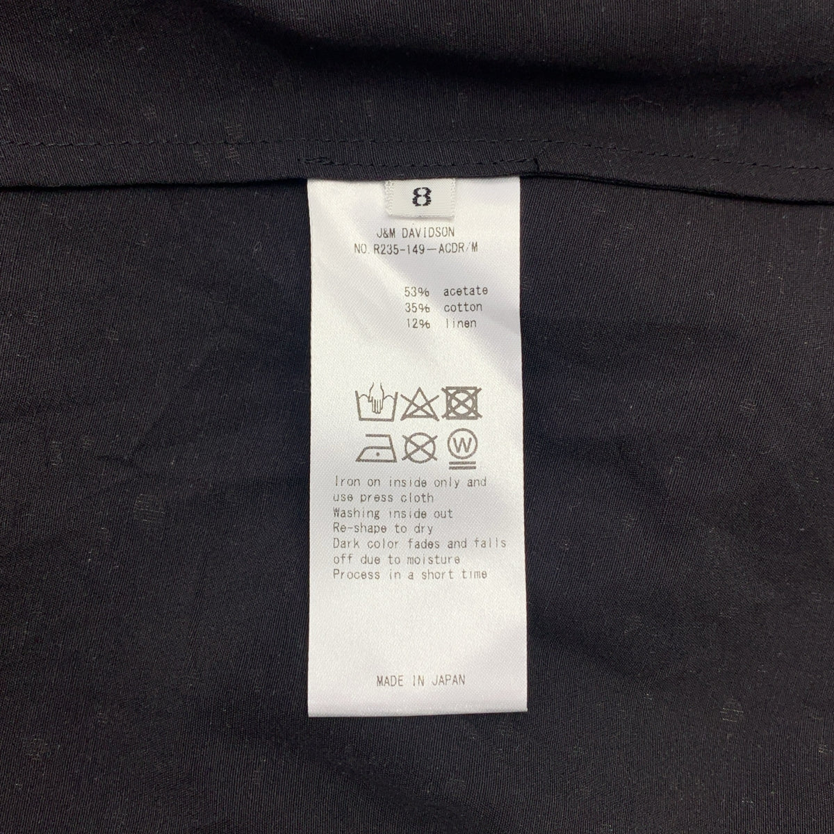 【美品】  J&M DAVIDSON / ジェイアンドエムデヴィッドソン | 総柄 ランダムドット キャミ ワンピース | 8 | ブラック | レディース