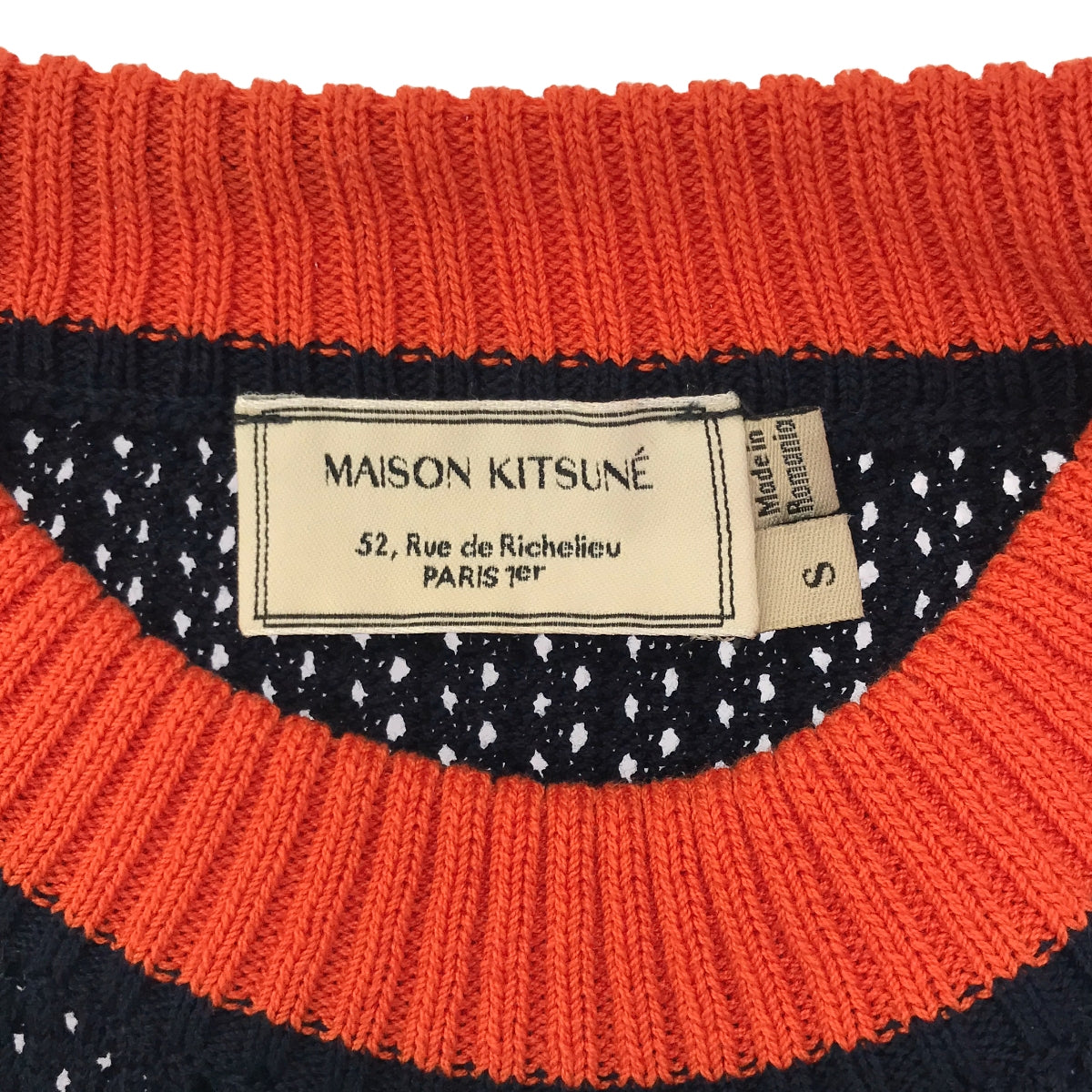 MAISON KITSUNE | Mesh Border Knit T-shirt | S | Men's