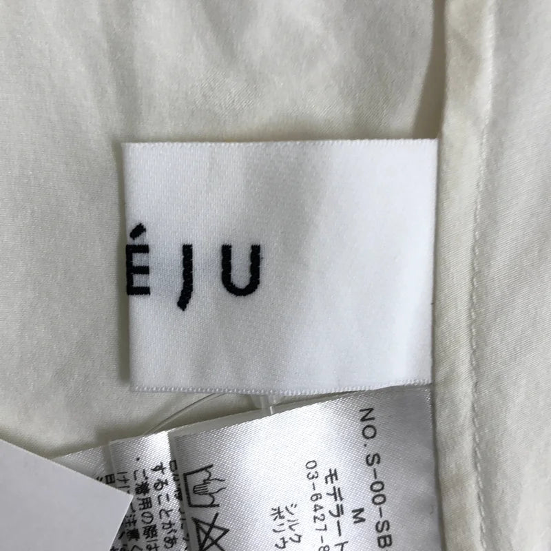 SOEJU / ソージュ | シルクストレッチVネックブラウス | M | レディース