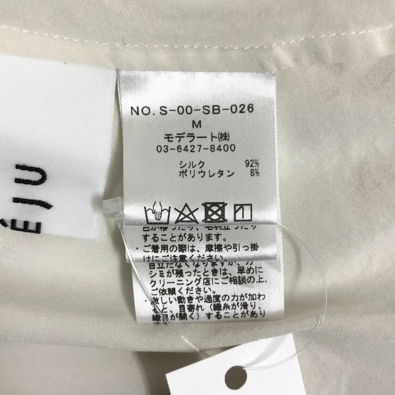 SOEJU / ソージュ | シルクストレッチVネックブラウス | M | レディース