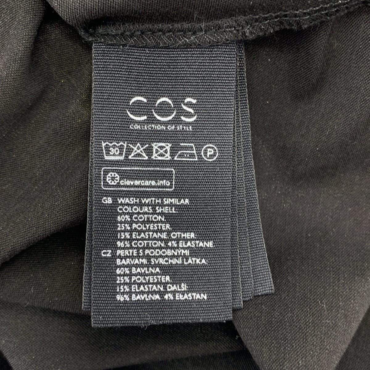 COS | 混紡布料褶皺洋裝 | M碼 | 黑色 | 女款