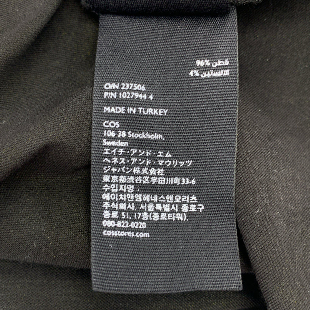 COS | 混紡布料褶皺洋裝 | M碼 | 黑色 | 女款