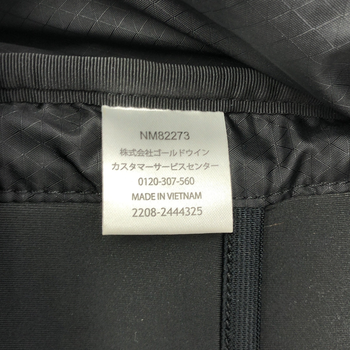 THE NORTH FACE / 자노스페이스 | 디저트 버클리 가죽 배낭 |