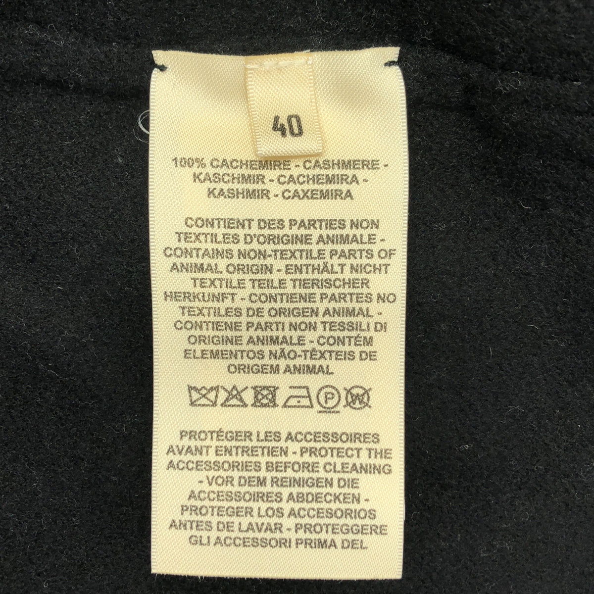 [狀況極佳] 愛馬仕 | 2023 秋冬羊絨高領束帶長袍大衣 | 40碼 | 海軍藍 | 女款