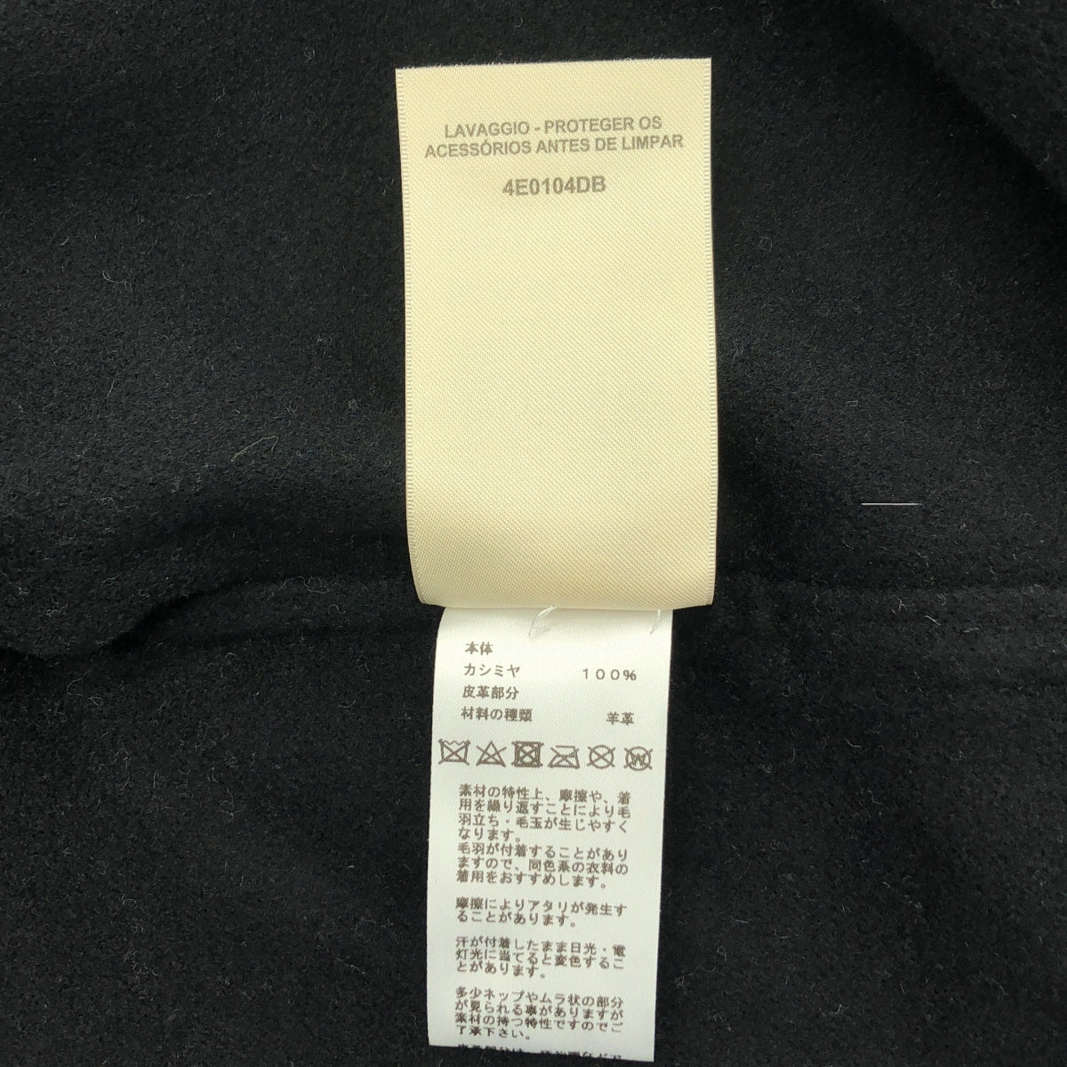 [狀況極佳] 愛馬仕 | 2023 秋冬羊絨高領束帶長袍大衣 | 40碼 | 海軍藍 | 女款