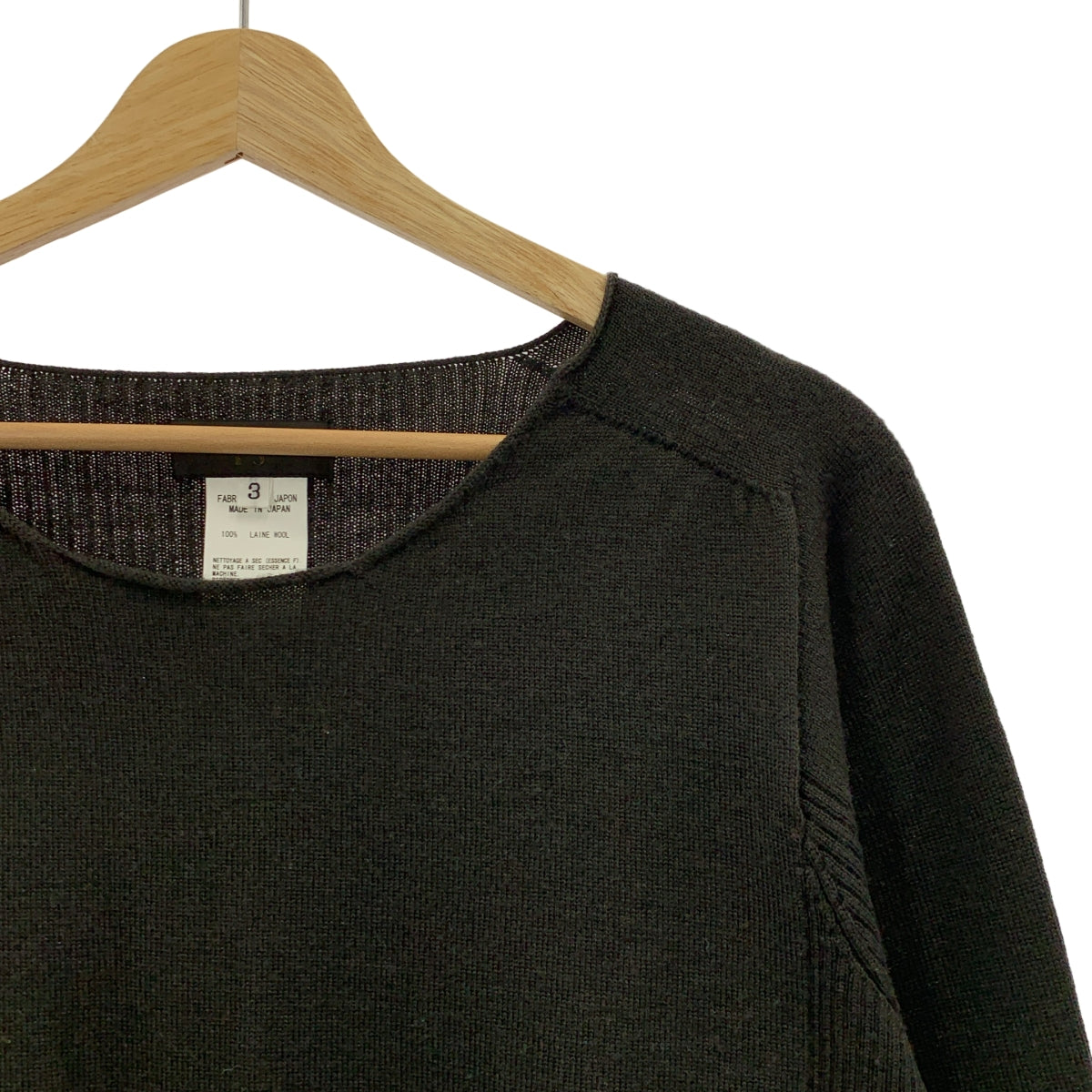 Y's for men / ワイズフォーメンヨウジヤマモト | 2007AW | ウール リブ切替 ハイゲージ クルーネックニット | 3 | チャコールグレー | メンズ