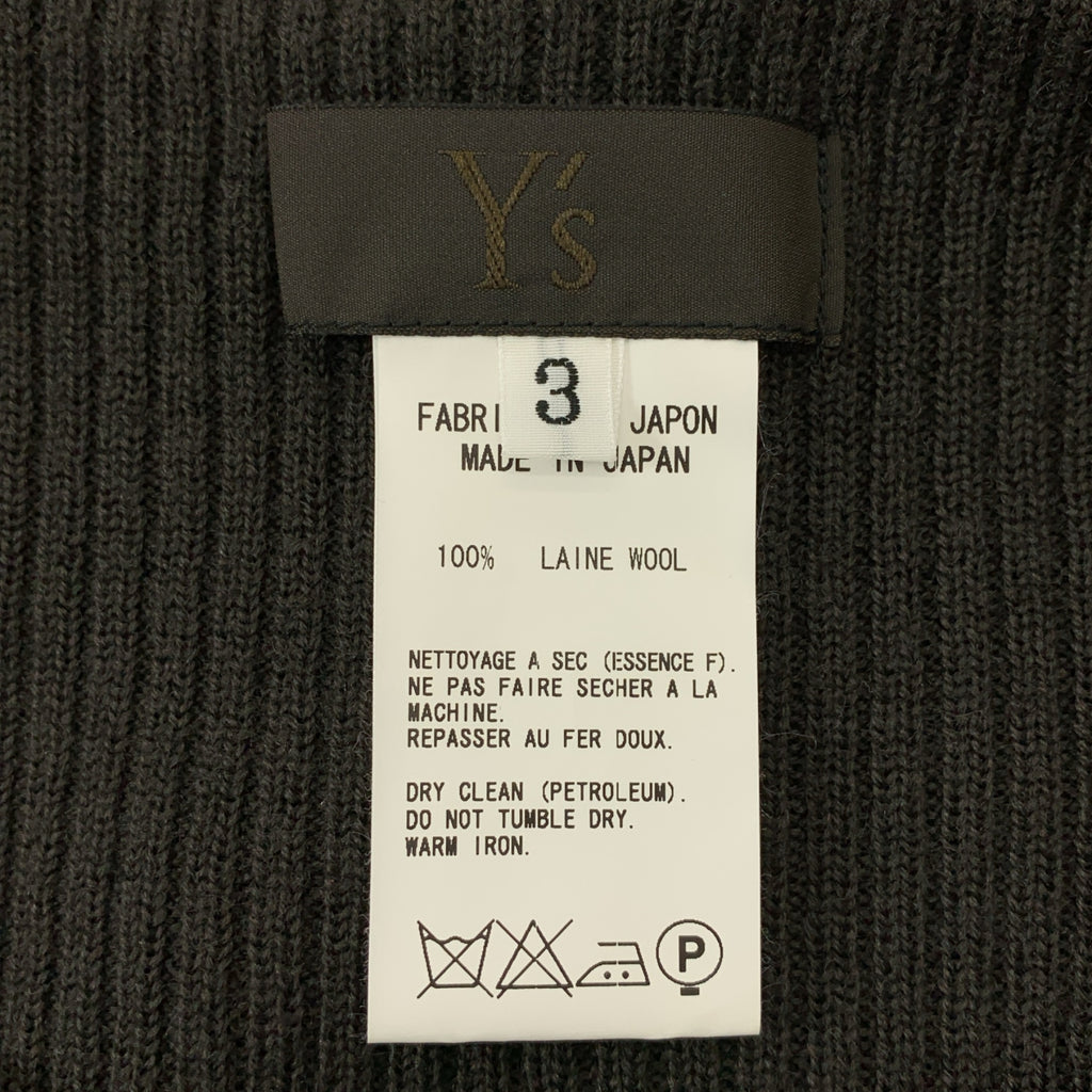 Y's 男裝 / 山本耀司 | 2007 秋冬系列 | 羊毛羅紋拼接高針圓領毛衣 | 3 碼 | 炭灰色 | 男款