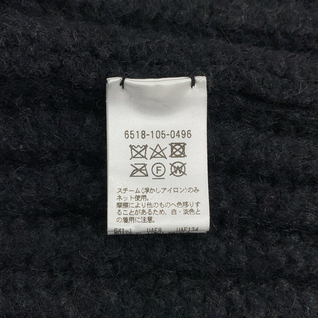 Drawer / ドゥロワー | 3G畔編み Vネックニット ベスト | 1 | レディース