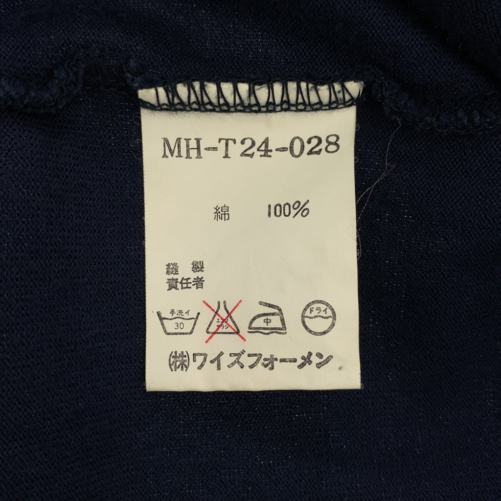 Y's for men / 와이즈포멘 요우지야마모토 | 1990s | 코튼 오픈 컬러 컷소우 |